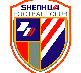 Shanghai Shenhua logo設(shè)計(jì)欣賞 足球隊(duì)隊(duì)徽LOGO設(shè)計(jì) - Shanghai Shenhua下載標(biāo)志設(shè)計(jì)欣賞