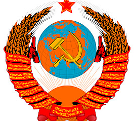 USSR logo設計欣賞 足球隊隊徽LOGO設計 - USSR下載標志設計欣賞