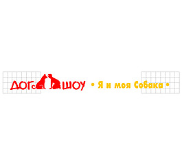 Dog Show logo設計欣賞 電腦相關行業LOGO標志 - Dog Show下載標志設計欣賞