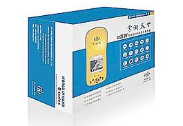 包裝設(shè)計圖片
