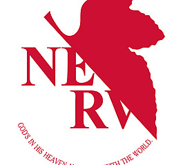 Nerv logo設(shè)計(jì)欣賞 軟件和硬件公司標(biāo)志 - Nerv下載標(biāo)志設(shè)計(jì)欣賞