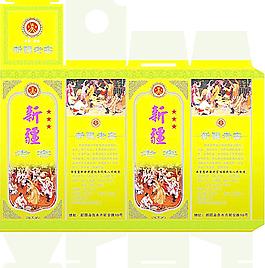 白酒包裝盒圖片
