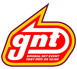 GNT logo設(shè)計(jì)欣賞 IT公司LOGO標(biāo)志 - GNT下載標(biāo)志設(shè)計(jì)欣賞