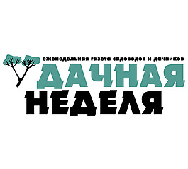 Dachnaya Nedelya logo設(shè)計欣賞 國外知名公司標志范例 - Dachnaya Nedelya下載標志設(shè)計欣賞