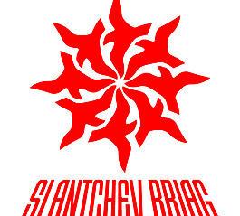 Slantchev Briag logo設(shè)計(jì)欣賞 國(guó)外知名公司標(biāo)志范例 - Slantchev Briag下載標(biāo)志設(shè)計(jì)欣賞