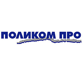 Polikom Pro logo設計欣賞 國外知名公司標志范例 - Polikom Pro下載標志設計欣賞