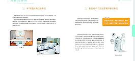 畫冊(cè)圖片