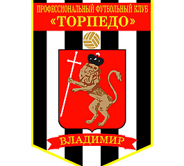 Torpedo Vladimir logo设计欣赏 职业足球队LOGO - Torpedo Vladimir下载标志设计欣赏