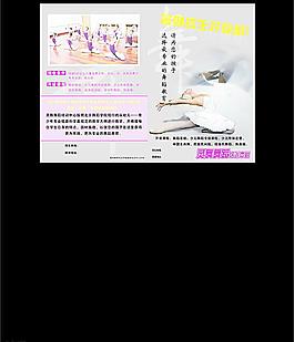 培訓班圖片