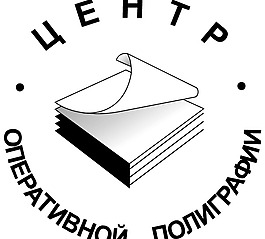 Center Operativnoi Poligraf logo設計欣賞 網站標志欣賞 - Center Operativnoi Poligraf下載標志設計欣賞
