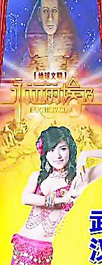 會(huì)所圖片