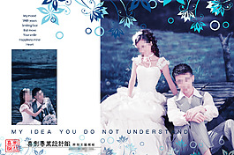 夢幻婚紗模板