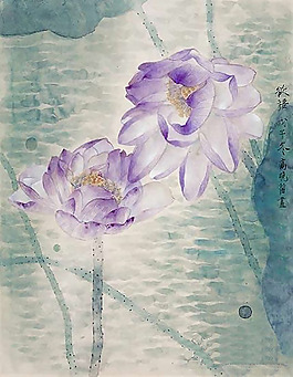 位圖 植物 葉子 花朵 荷花 免費(fèi)素材