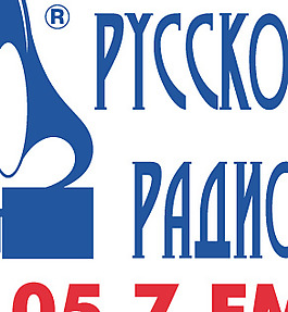 Russian Radio logo設計欣賞 俄羅斯電臺標志設計欣賞