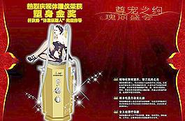 燈箱設計圖片