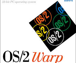 OS2 Warp logo設計欣賞 OS2的經標志設計欣賞