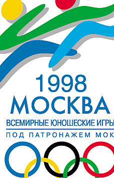 Olympic Moscow98 logo設計欣賞 奧運Moscow98標志設計欣賞