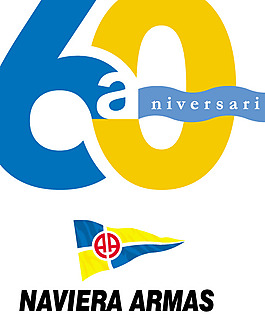 Naviera Armas logo設(shè)計欣賞 Naviera阿馬斯標(biāo)志設(shè)計欣賞
