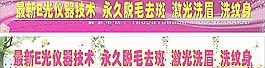E光技術(shù)圖片