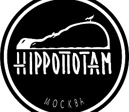 Hippopotam logo設(shè)計(jì)欣賞 Hippopotam標(biāo)志設(shè)計(jì)欣賞
