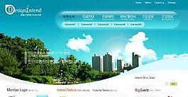 韓國醫(yī)院網(wǎng)站模板