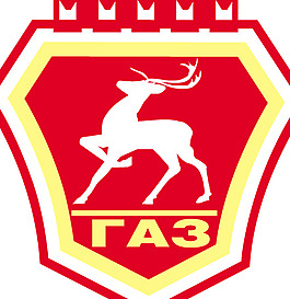 GAZ auto logo設計欣賞 嘎斯汽車標志設計欣賞