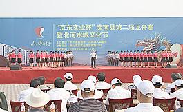 文艺演出图片