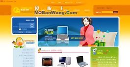 韓國(guó)網(wǎng)上商店模板