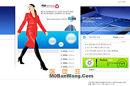 韓國風格公司網(wǎng)站模板