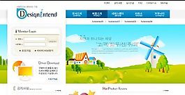 韓國某電子公司網(wǎng)站模板