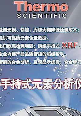 力勤展架圖片