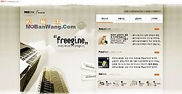 韓國掌上手機銷售模板