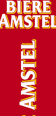 Biere Amstell 2 logo設計欣賞 比耶爾Amstell 2標志設計欣賞