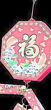 節(jié)日喜歡PSD素材圖片