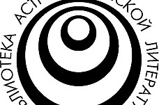 Astrology library label logo設(shè)計(jì)欣賞 占星庫標(biāo)簽標(biāo)志設(shè)計(jì)欣賞