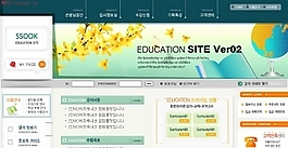 韓國教育綜合信息網站模板
