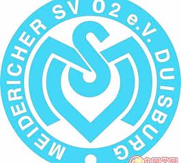 DUISBURG