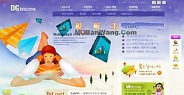 韓國(guó)生活綜合門戶網(wǎng)站模板
