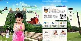 韓國兒童玩耍園地網(wǎng)頁模板