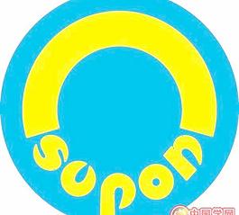 supon