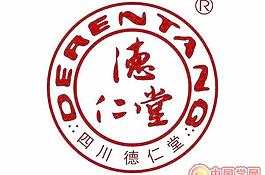 四川德仁堂