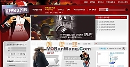 韓國(guó)生活綜合信息網(wǎng)站模板