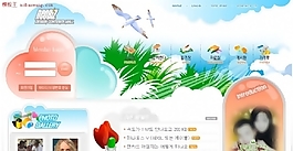 韓國家庭記事本模板