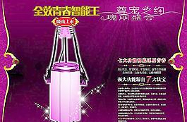 燈箱設計圖片