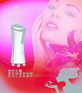 化妝品海報(bào)圖片
