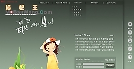 美麗的小女孩_韓國網(wǎng)頁模板