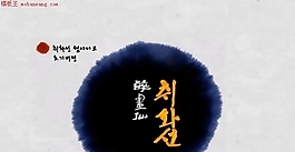 生活類網(wǎng)站_FLASH模板