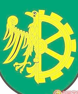 Zawadz