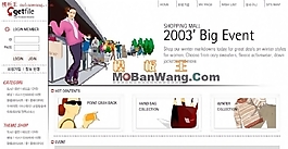 韩国衣服SHOPPING网站模板