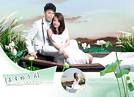 致青春婚紗模板